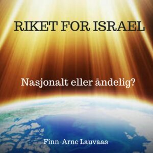 Riket for Israel